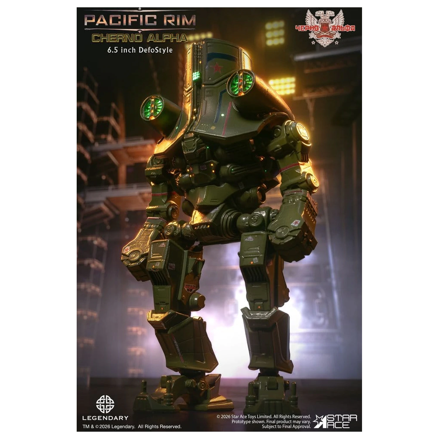 Pacific Rim Figurina DefoStyle Cherno Alpha DX 17 cm poza produsului