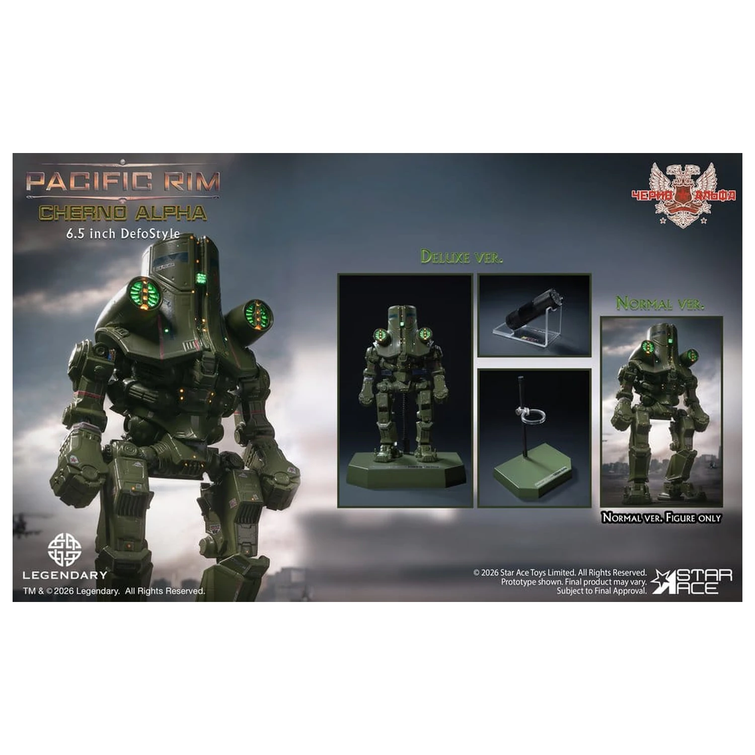 Pacific Rim Figurina DefoStyle Cherno Alpha DX 17 cm poza produsului