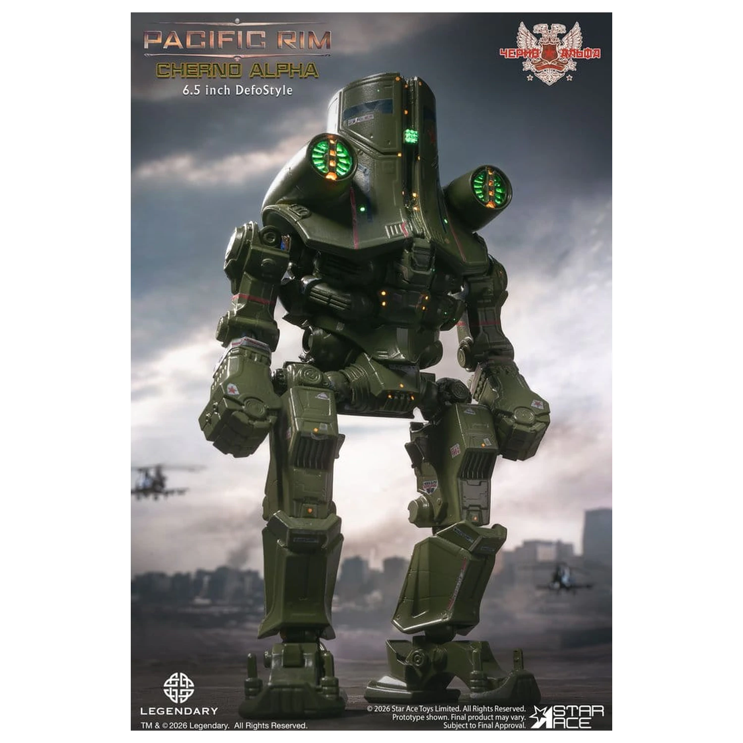 Pacific Rim Figurina DefoStyle Cherno Alpha DX 17 cm poza produsului