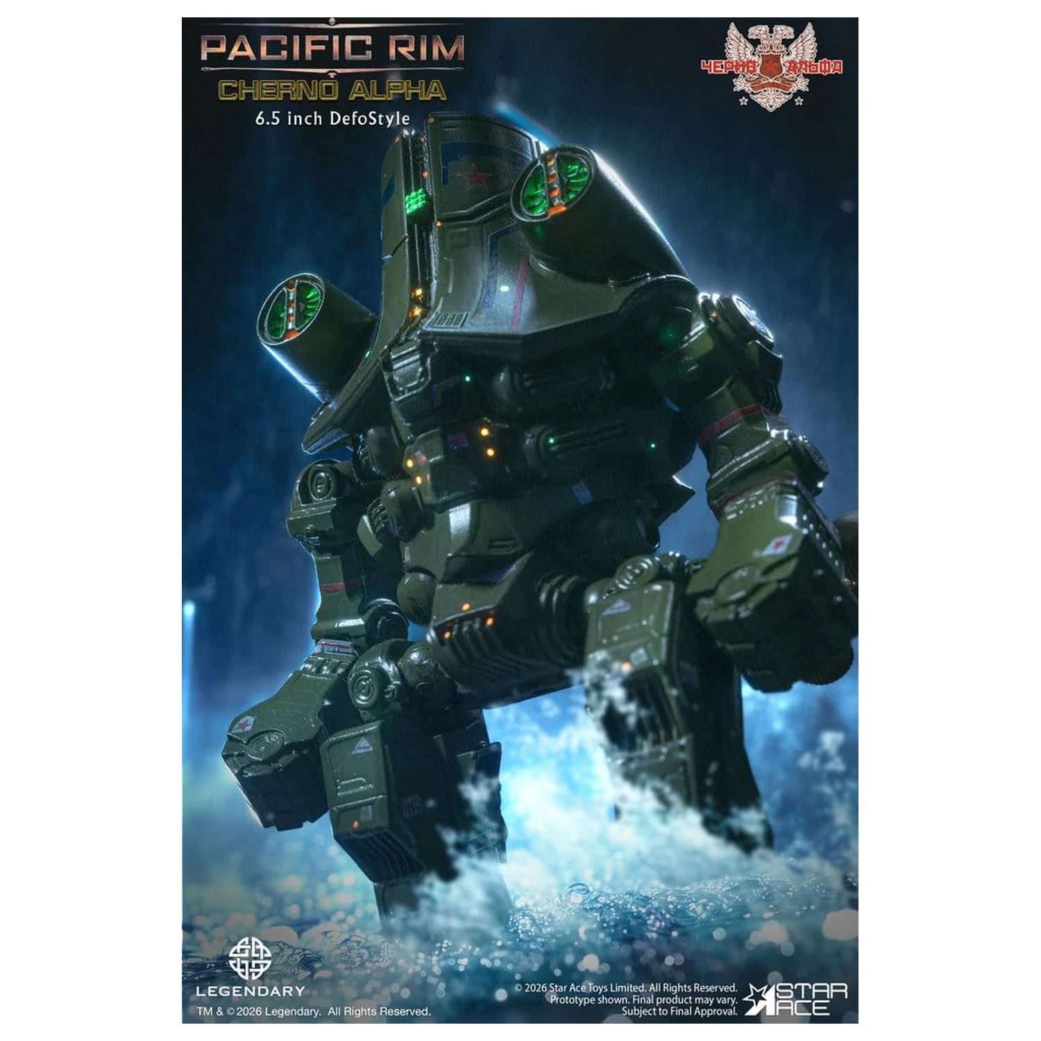 Pacific Rim Figurina DefoStyle Cherno Alpha DX 17 cm poza produsului