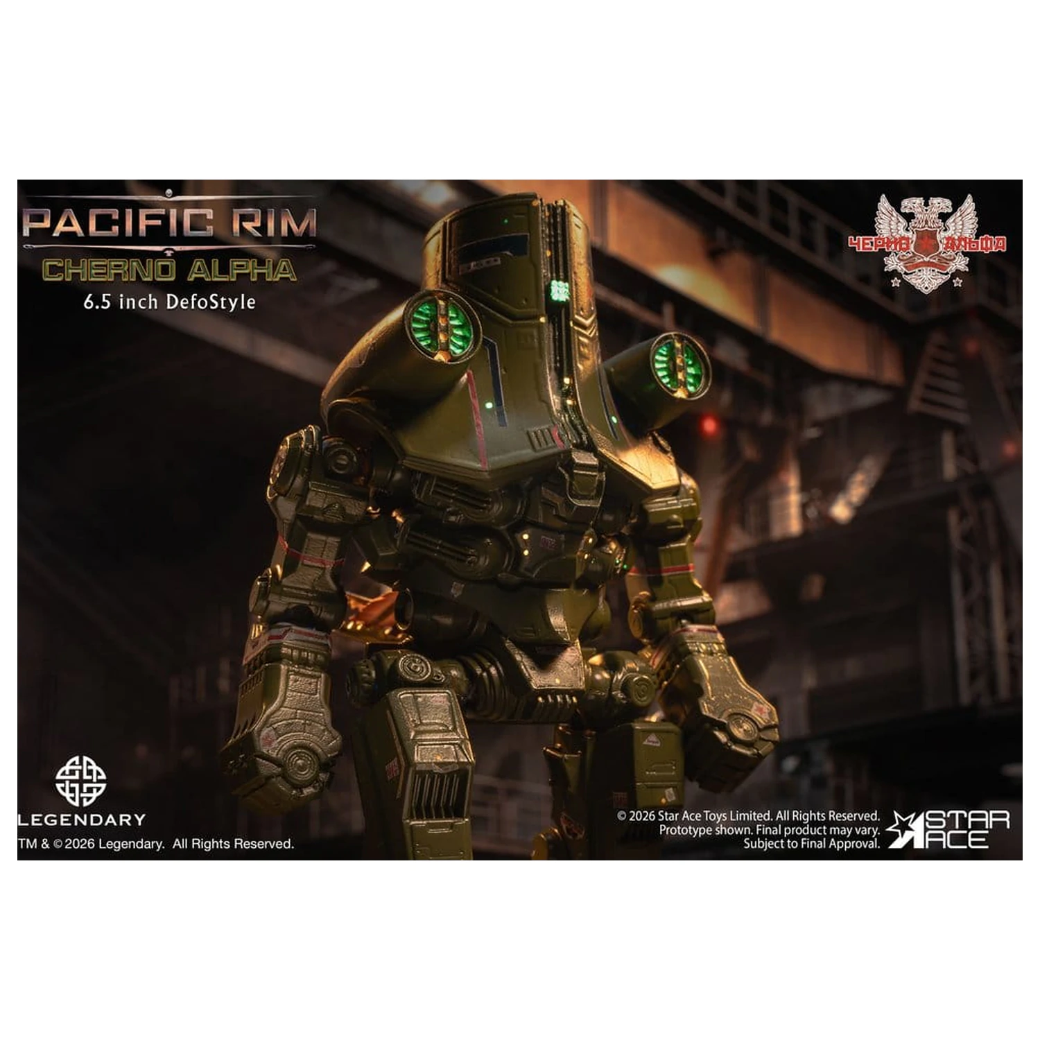 Pacific Rim Figura DefoStyle Cherno Alpha NX 17 cm poza produsului