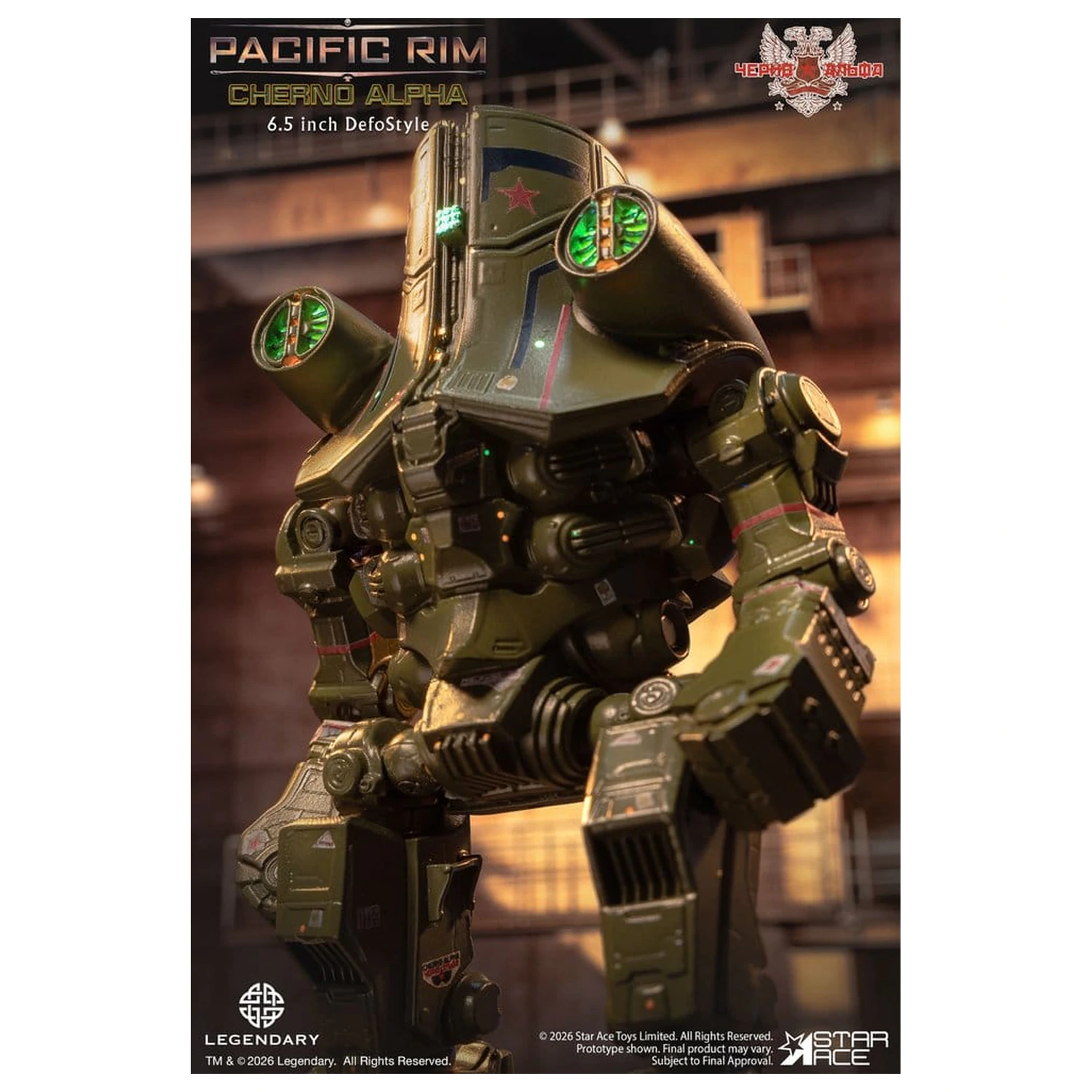 Pacific Rim Figura DefoStyle Cherno Alpha NX 17 cm poza produsului