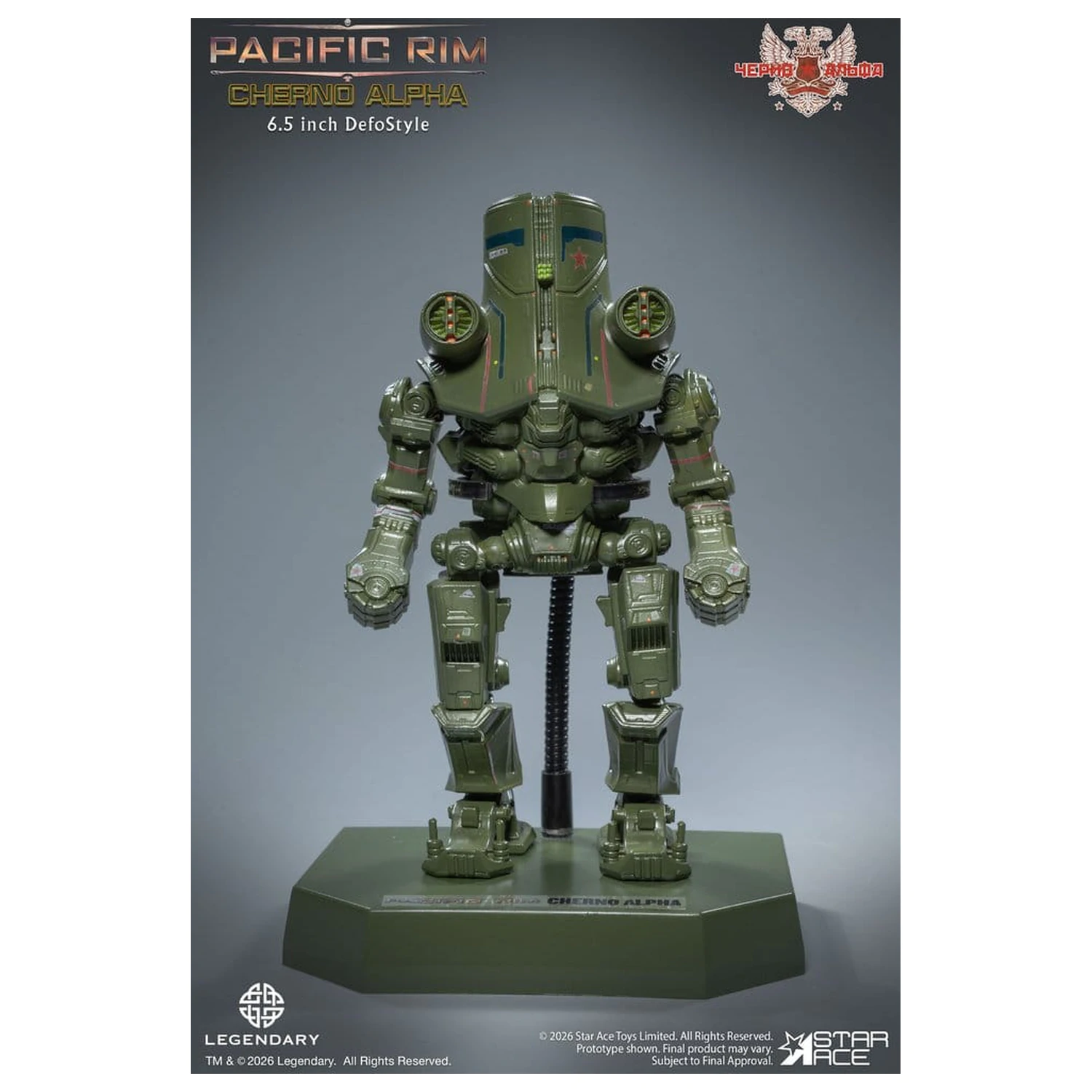 Pacific Rim DefoStyle Figura pachet 2 Gipsy Danger & Cherno Alpha DX 17 cm poza produsului