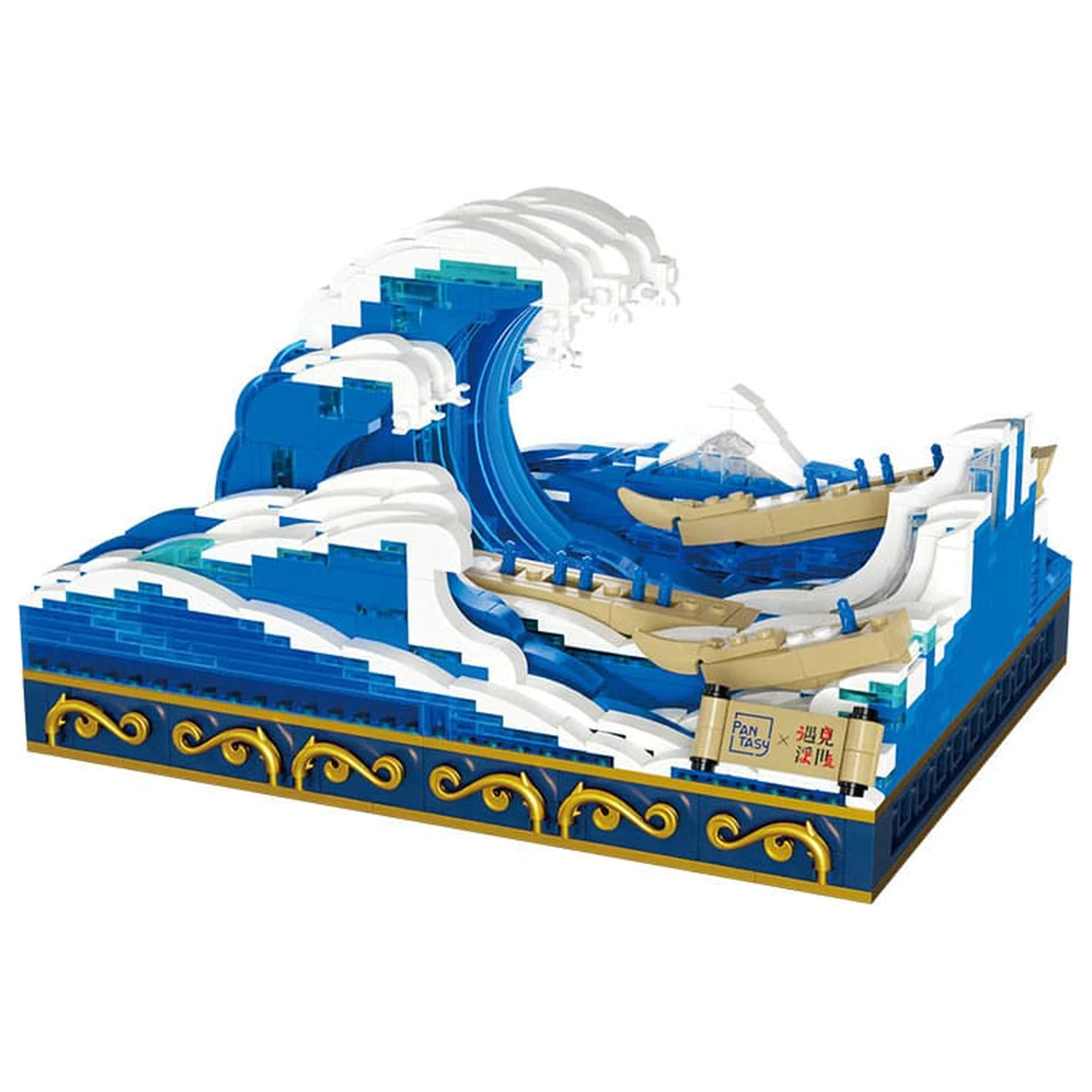 Pantasy Original Set Constructie The Great Wave Of Kanagawa poza produsului