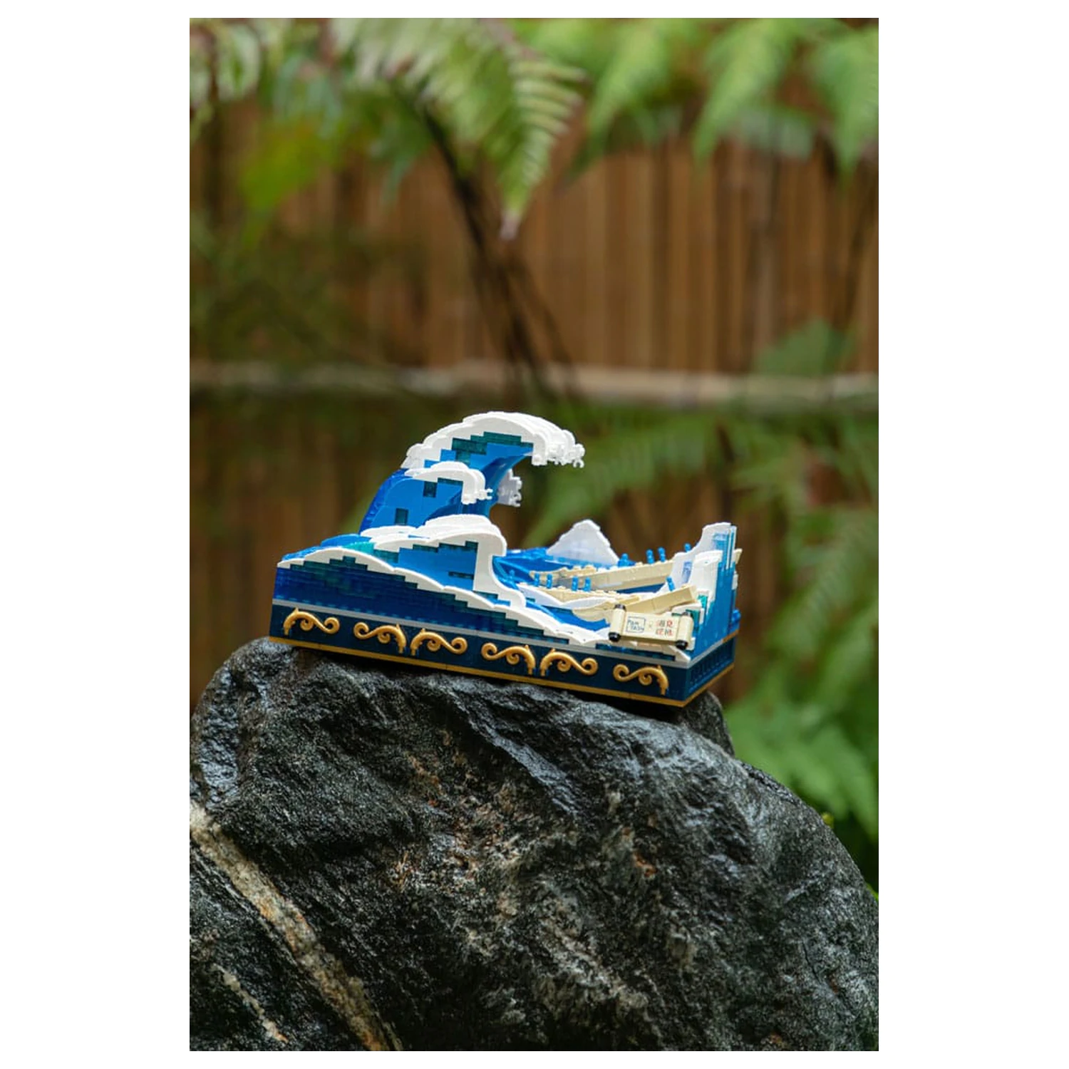 Pantasy Original Set Constructie The Great Wave Of Kanagawa poza produsului