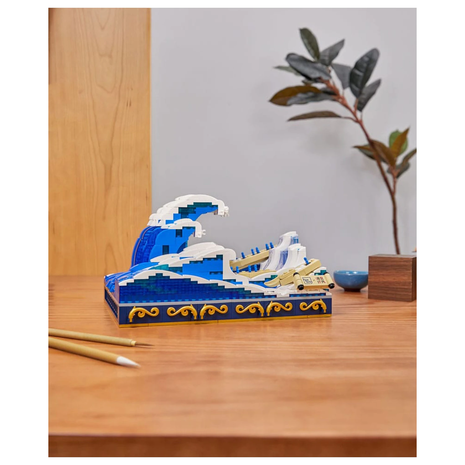 Pantasy Original Set Constructie The Great Wave Of Kanagawa poza produsului