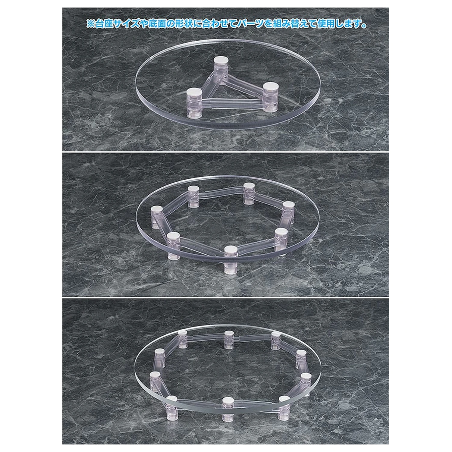 Piese pentru Figures Base Float poza produsului