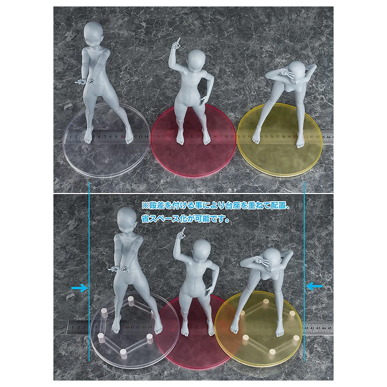 Piese pentru Figures Base Float poza produsului