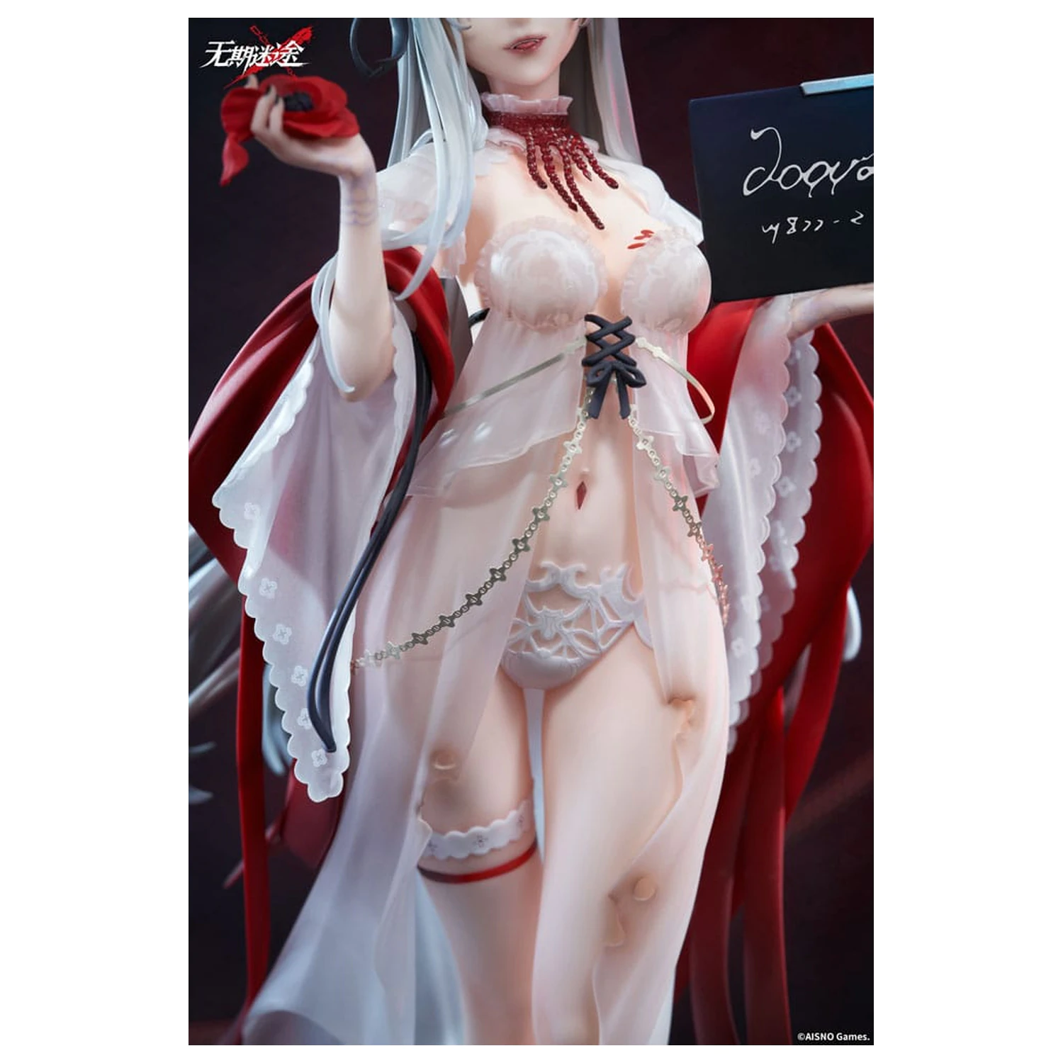 Path to Nowhere statuie PVC 1/7 Coquelic Prisonphoto Ver. 26 cm poza produsului