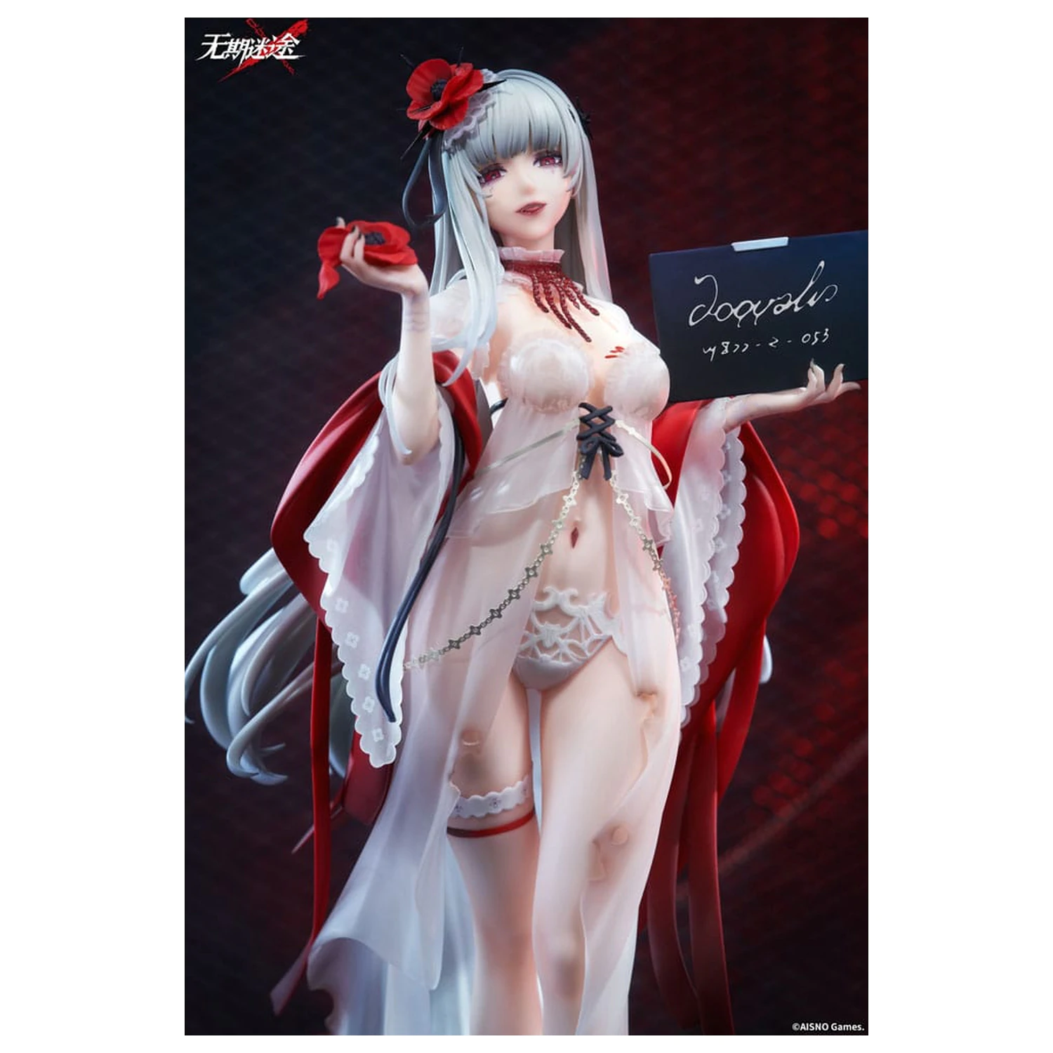 Path to Nowhere statuie PVC 1/7 Coquelic Prisonphoto Ver. 26 cm poza produsului