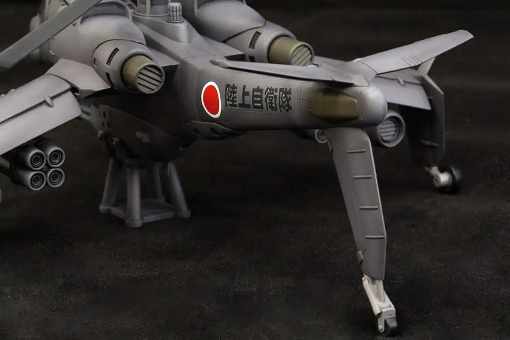 Patlabor 2: The Movie Kit Model Plastic 1/72 JGSDF AH Hellhound 20 cm poza produsului