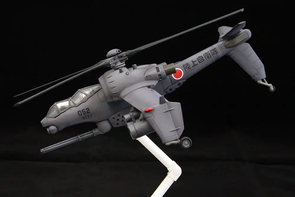 Patlabor 2: The Movie Kit Model Plastic 1/72 JGSDF AH Hellhound 20 cm poza produsului