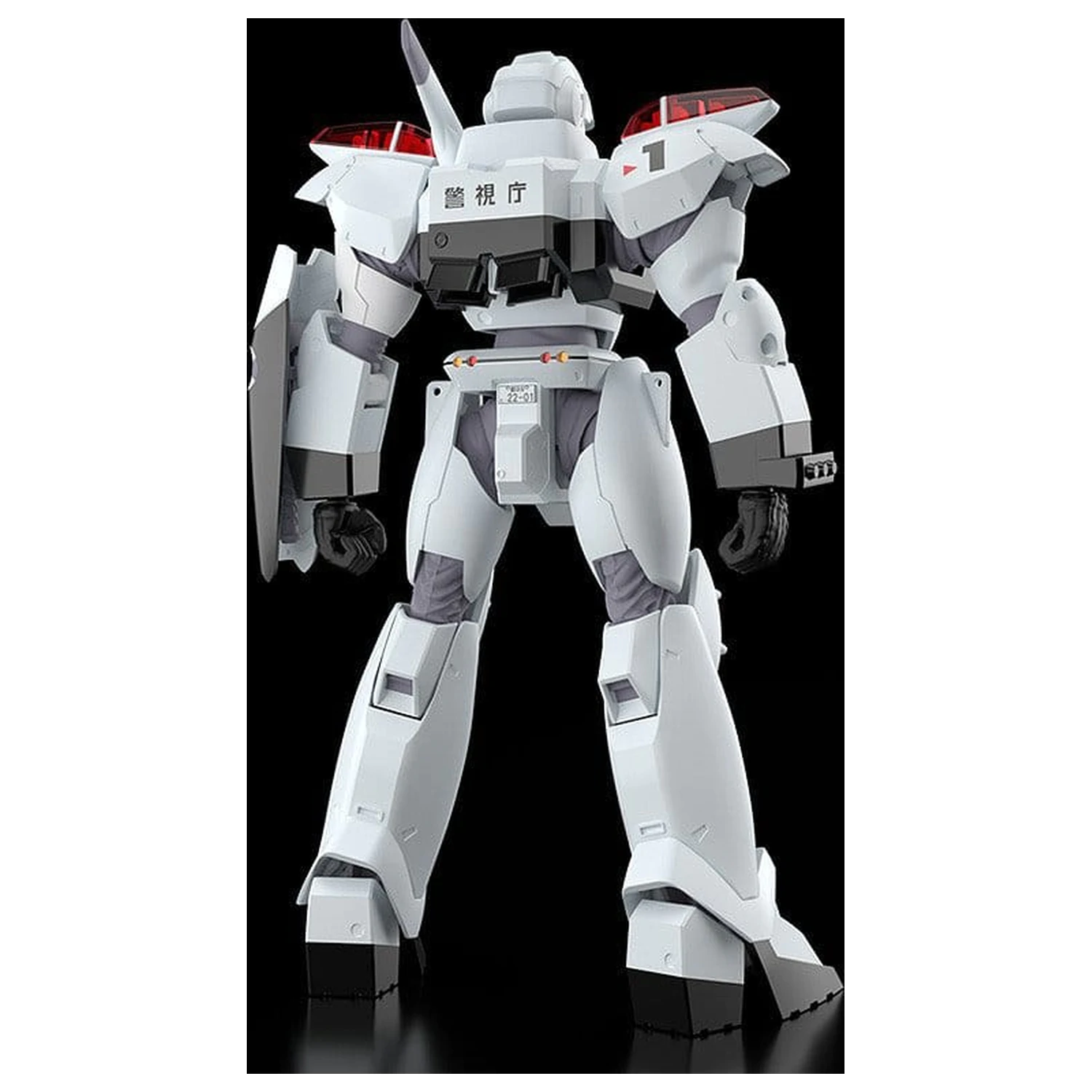 Patlabor 2: The Movie Moderoid Kit Model Plastic 1/60 AV-2 Valiant 13 cm poza produsului