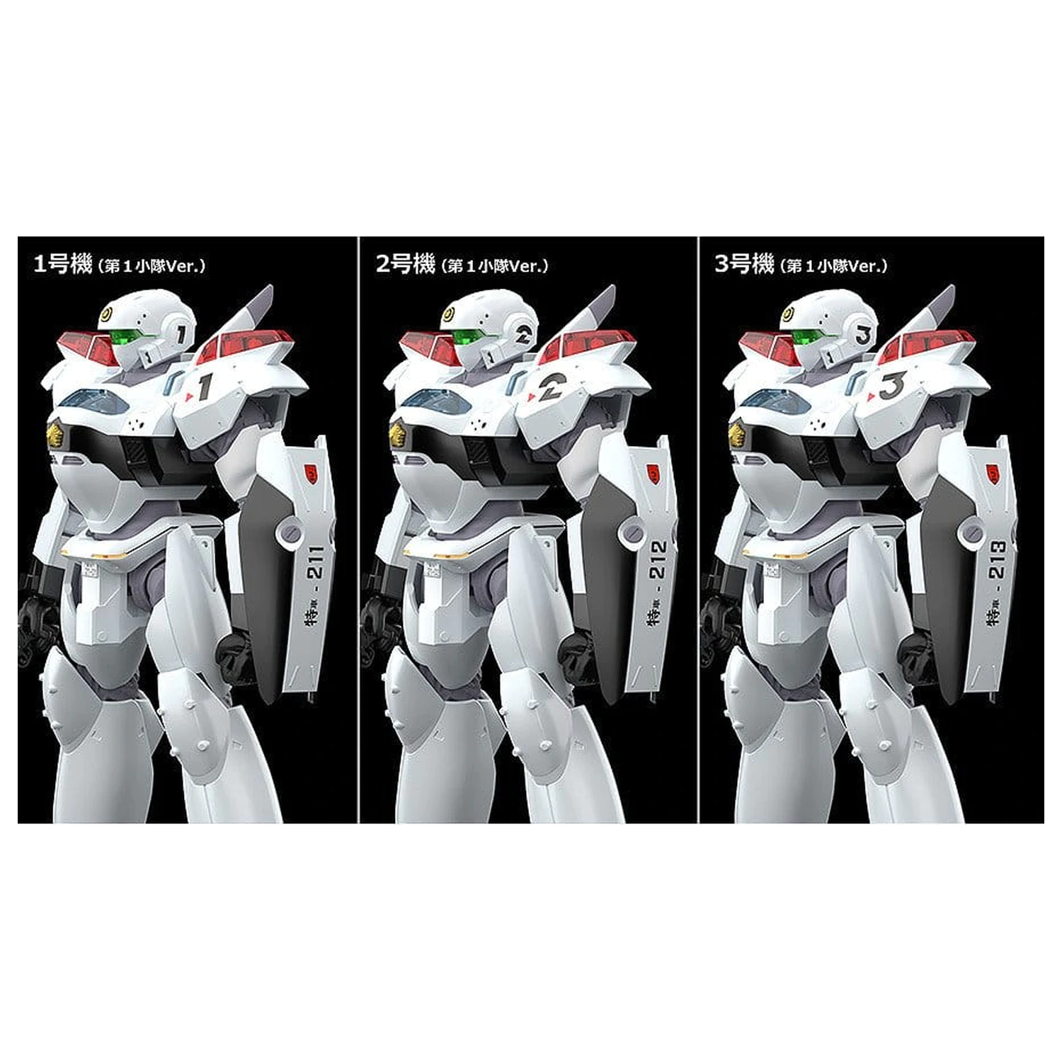 Patlabor 2: The Movie Moderoid Kit Model Plastic 1/60 AV-2 Valiant 13 cm poza produsului