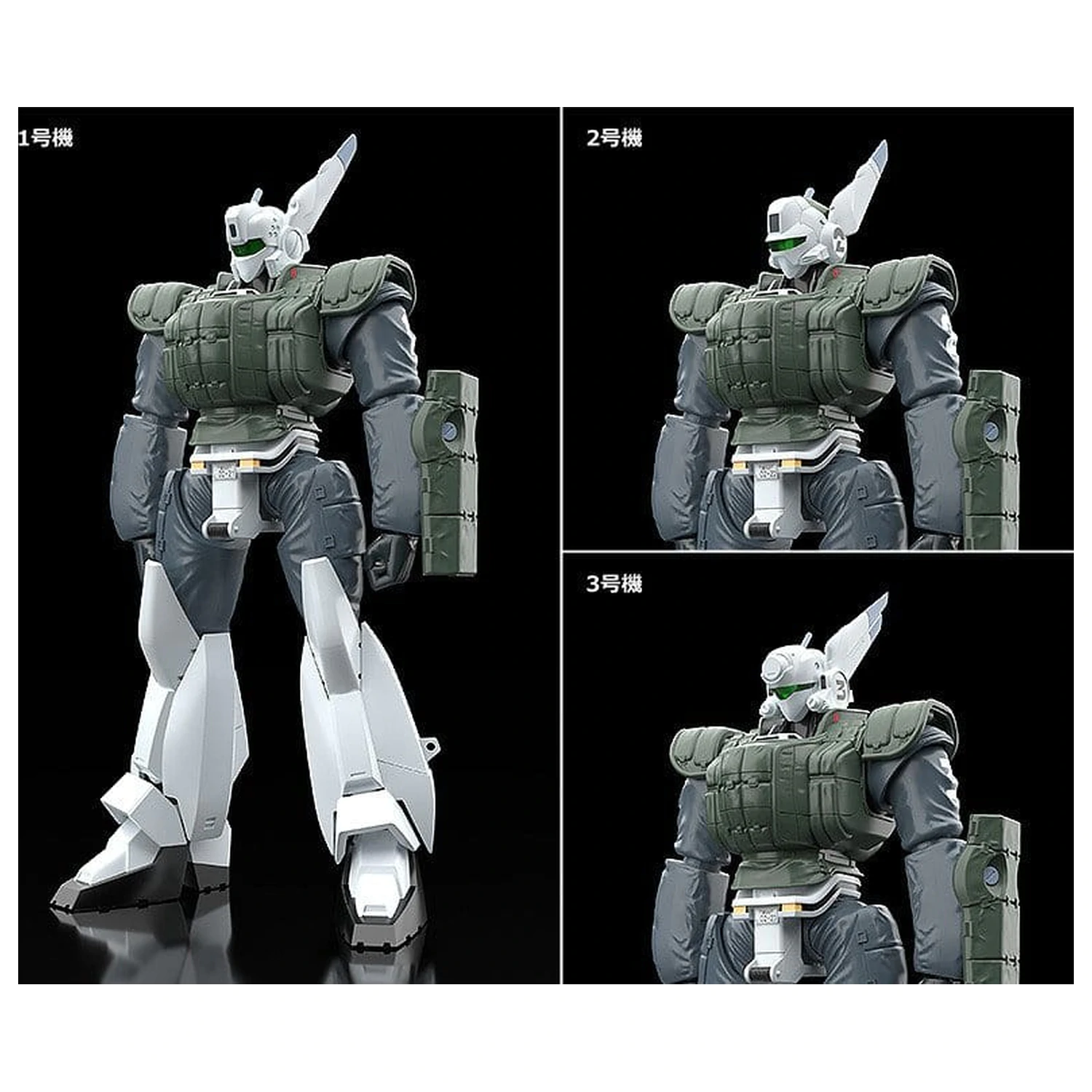 Patlabor 2: The Movie Moderoid Kit Model din Plastic 1/60 AV-98 Ingram Reactive Armor 13 cm poza produsului