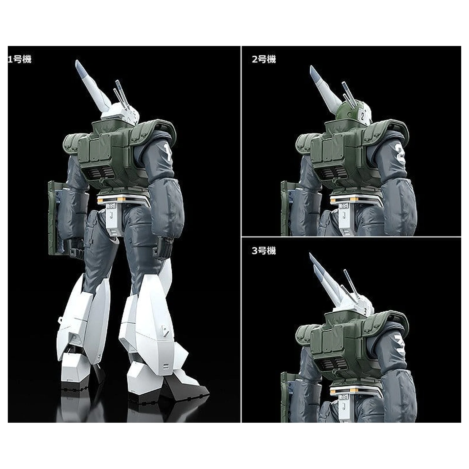 Patlabor 2: The Movie Moderoid Kit Model din Plastic 1/60 AV-98 Ingram Reactive Armor 13 cm poza produsului