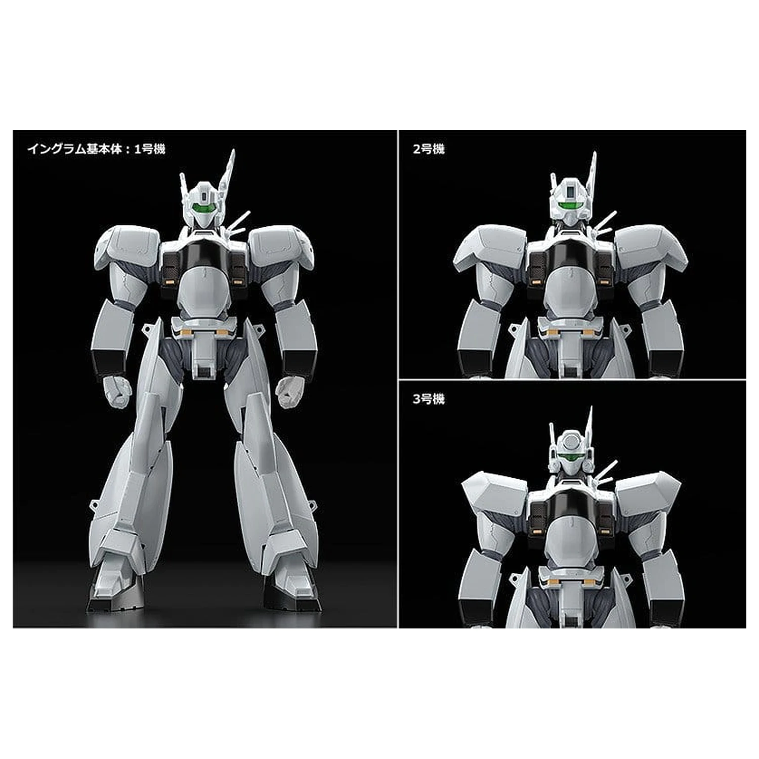 Patlabor 2: The Movie Moderoid Kit Model din Plastic 1/60 AV-98 Ingram Reactive Armor 13 cm poza produsului