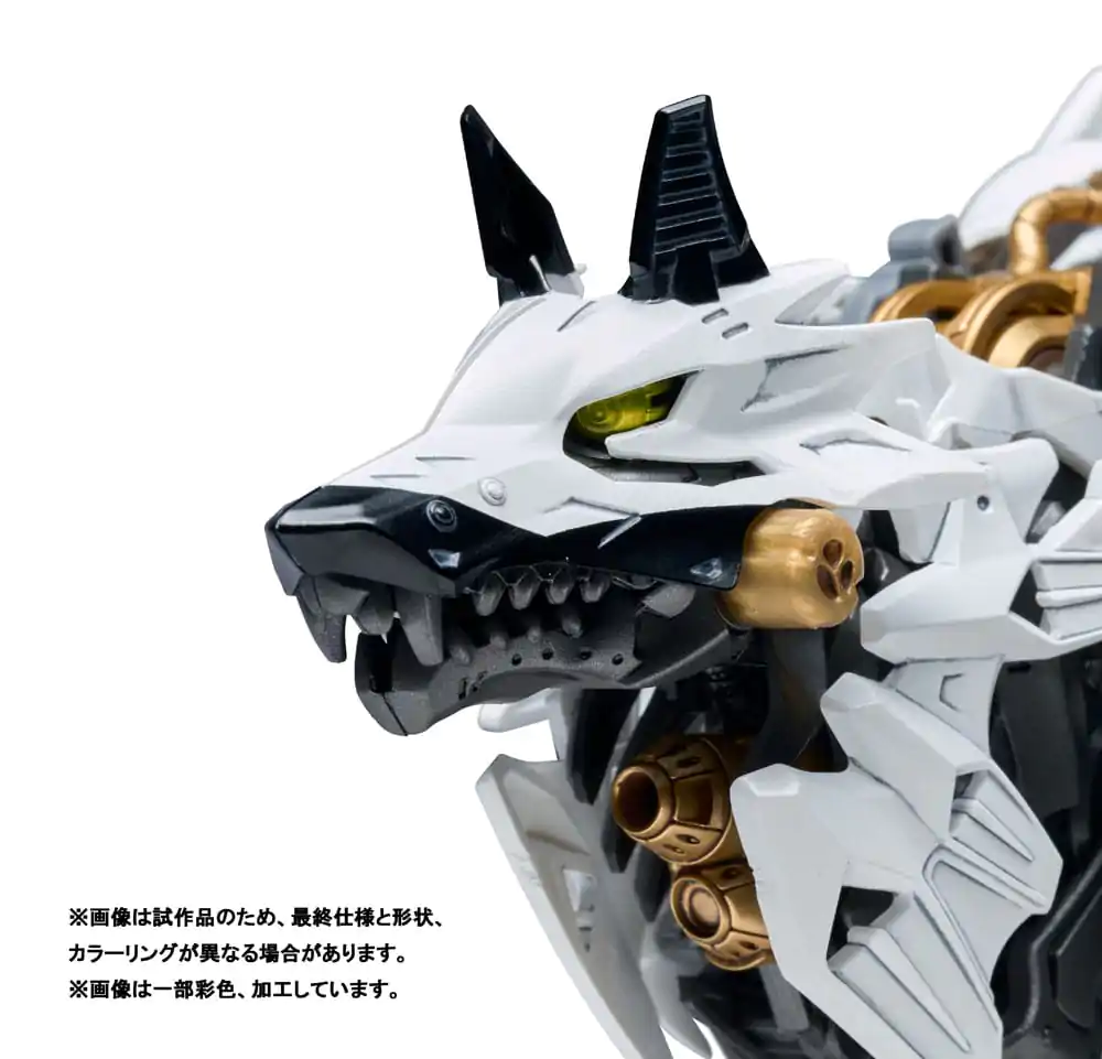Patlabor Synergenex Kit model din plastic Hunter Wolf 28 cm poza produsului