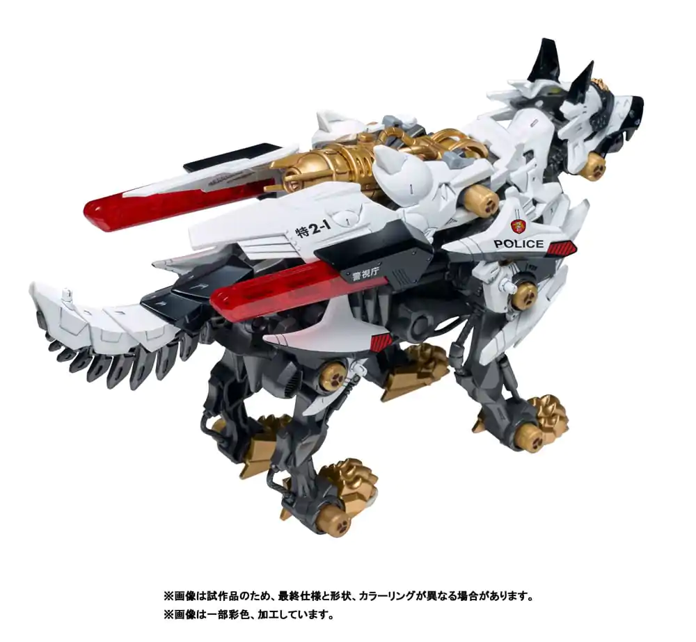 Patlabor Synergenex Kit model din plastic Hunter Wolf 28 cm poza produsului