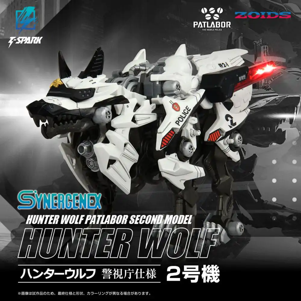 Patlabor Synergenex Plastic Kit de Model Hunter Wolf Second Model 28 cm poza produsului
