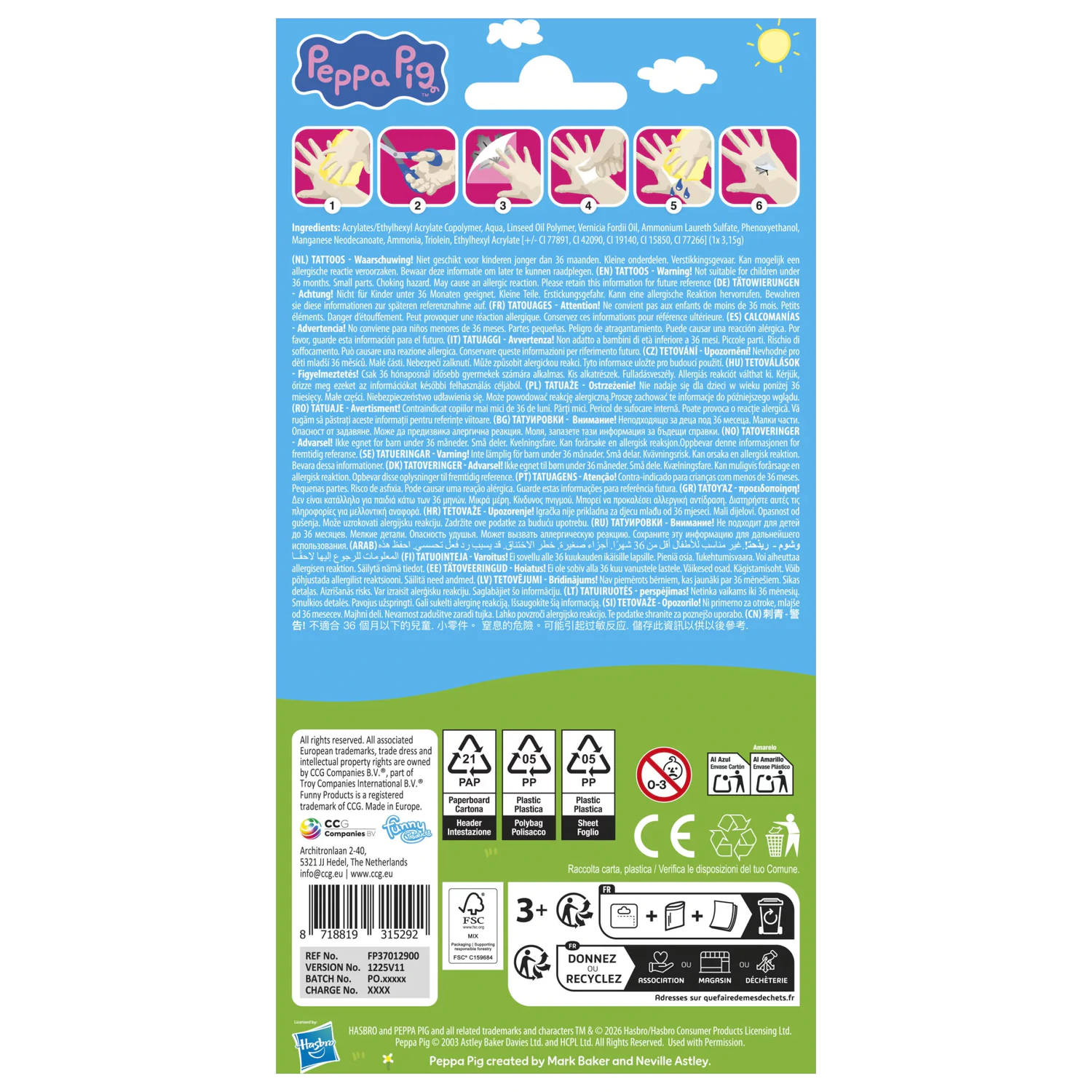 Peppa Pig Mermaid Tatuaje 12 buc poza produsului