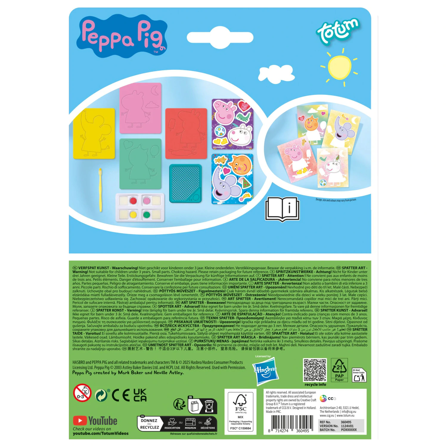 Peppa Pig Summer Set Creativ poza produsului