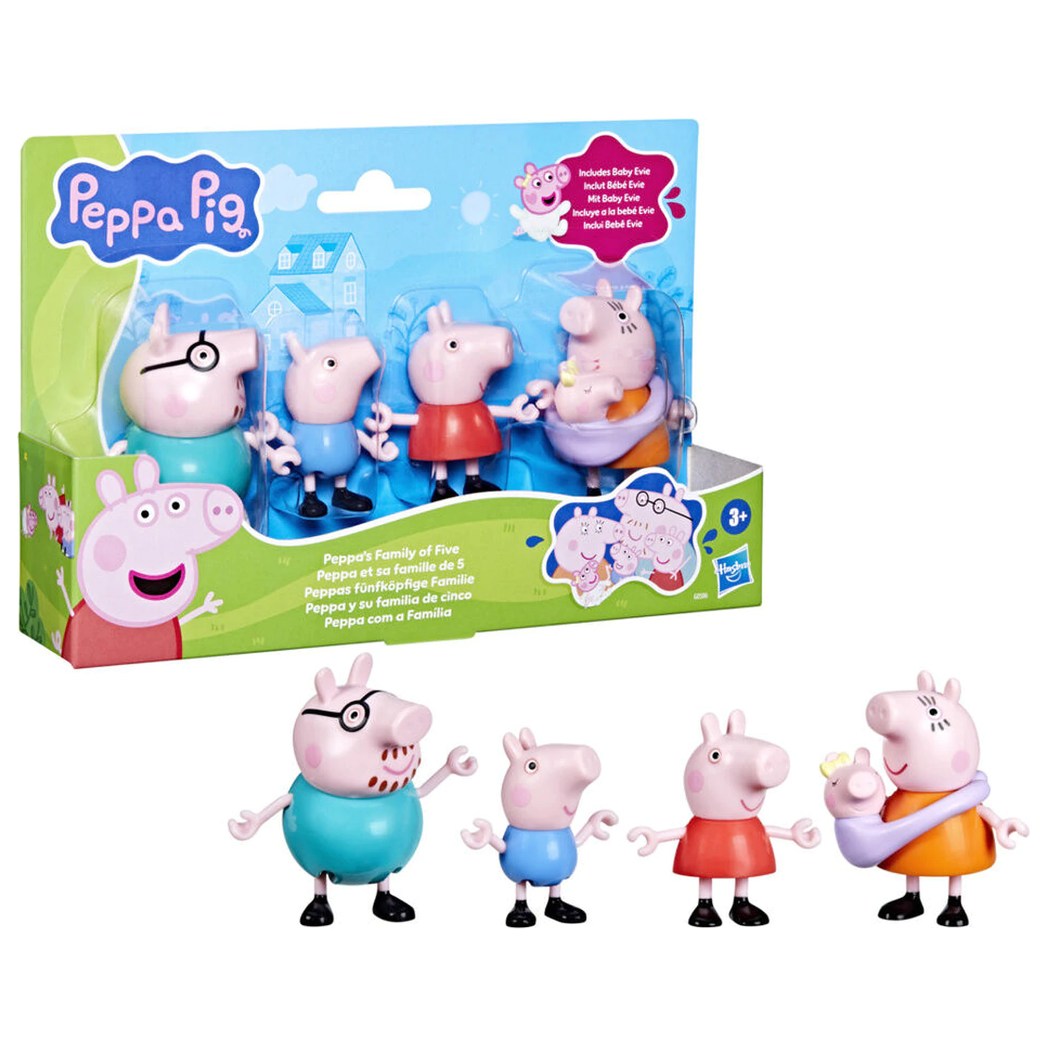 Peppa Pig pack 5 figurine poza produsului
