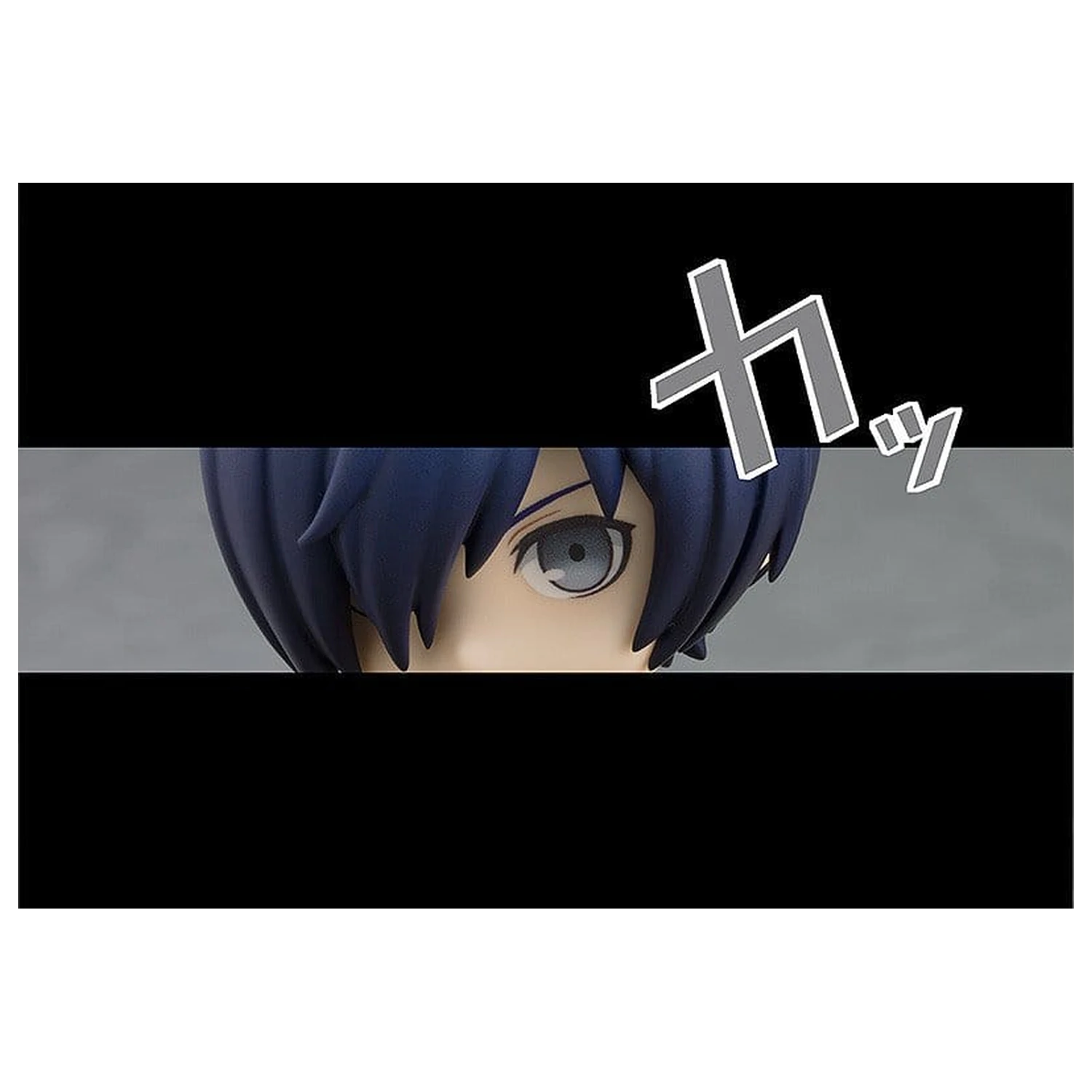 Persona 3 Nendoroid Figurina de Actiune Hero 10 cm poza produsului