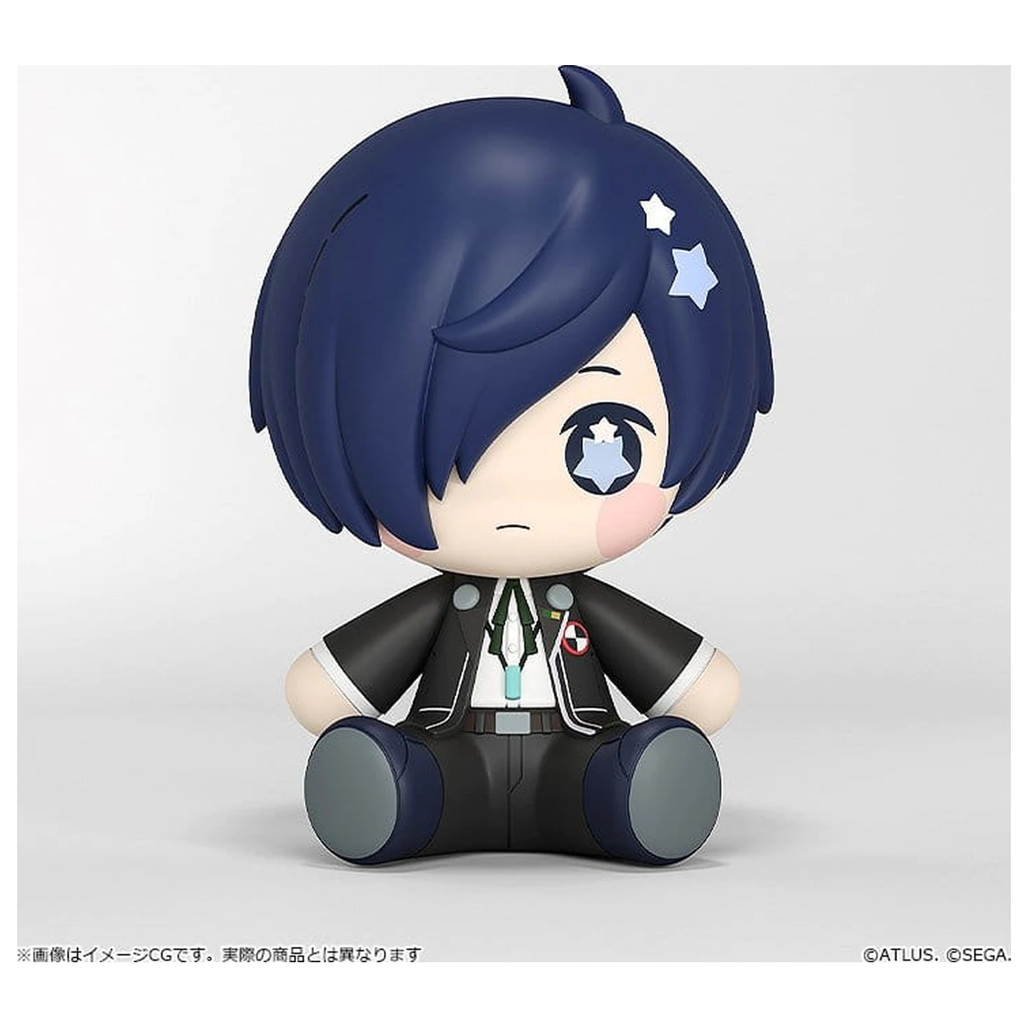 Persona 3 Reload Huggy Good Smile Protagonist 7 cm poza produsului