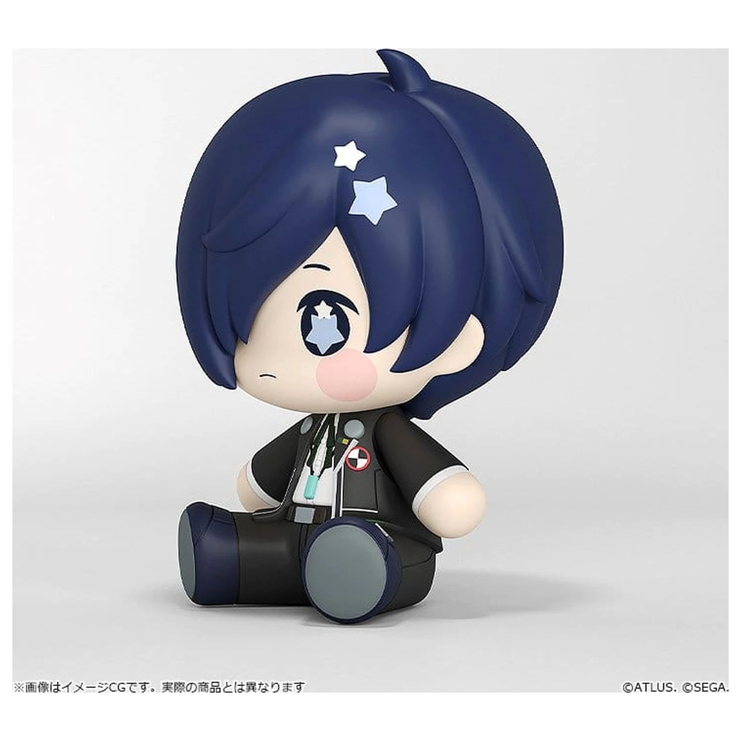 Persona 3 Reload Huggy Good Smile Protagonist 7 cm poza produsului