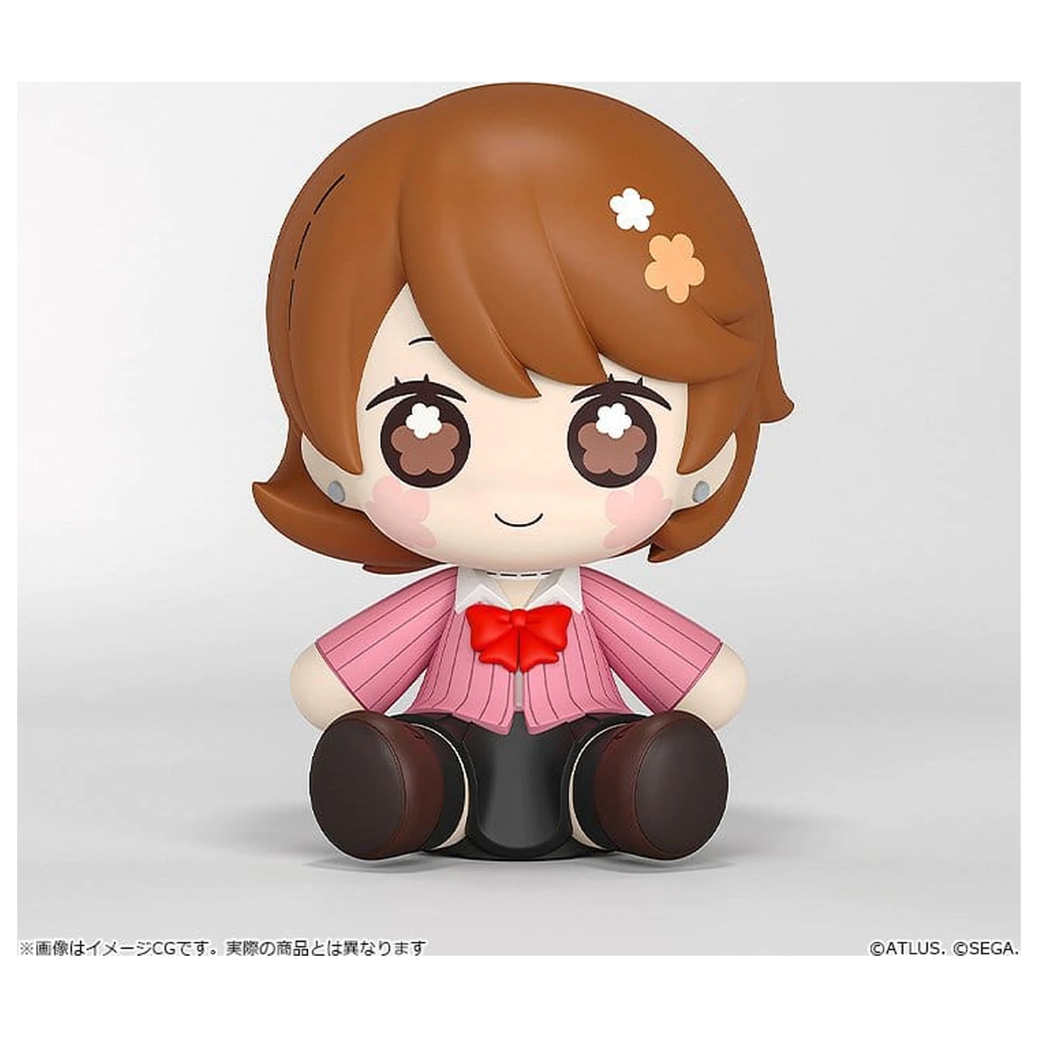 Persona 3 Reload Huggy Good Smile Yukari Takeba 7 cm poza produsului