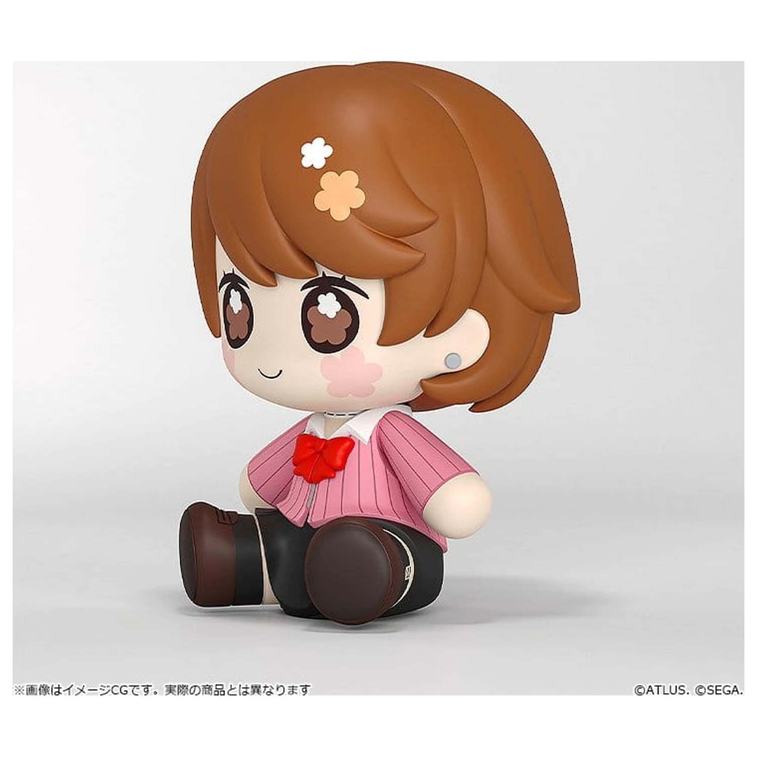 Persona 3 Reload Huggy Good Smile Yukari Takeba 7 cm poza produsului