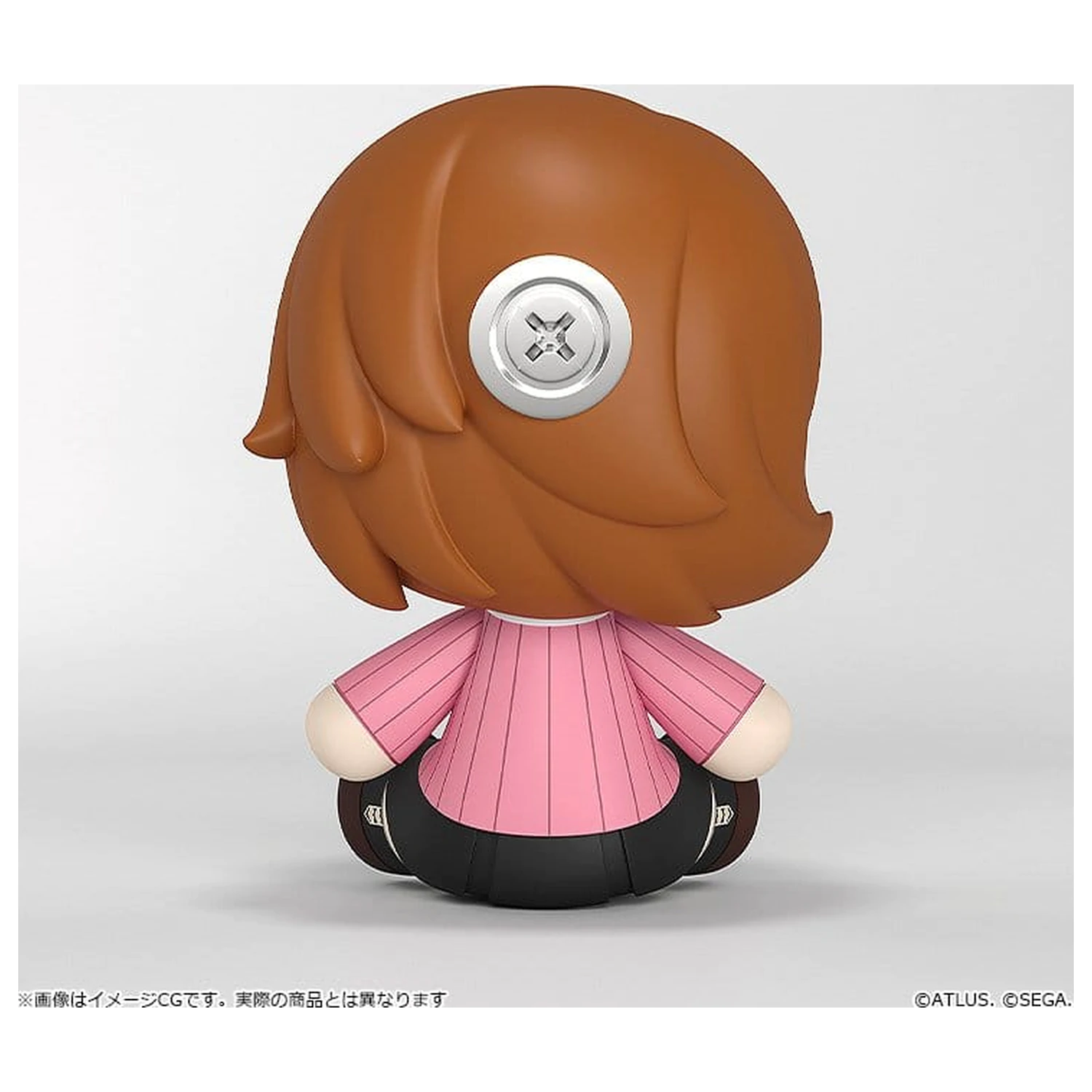 Persona 3 Reload Huggy Good Smile Yukari Takeba 7 cm poza produsului