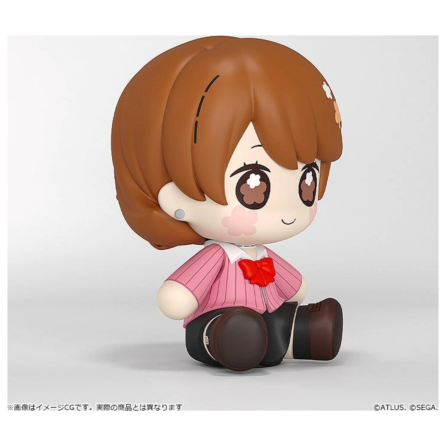 Persona 3 Reload Huggy Good Smile Yukari Takeba 7 cm poza produsului