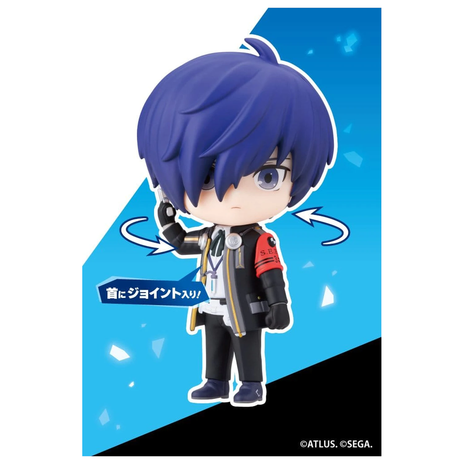 Persona 3 Reload Oshi Works Minifigurina Hero 10 cm poza produsului