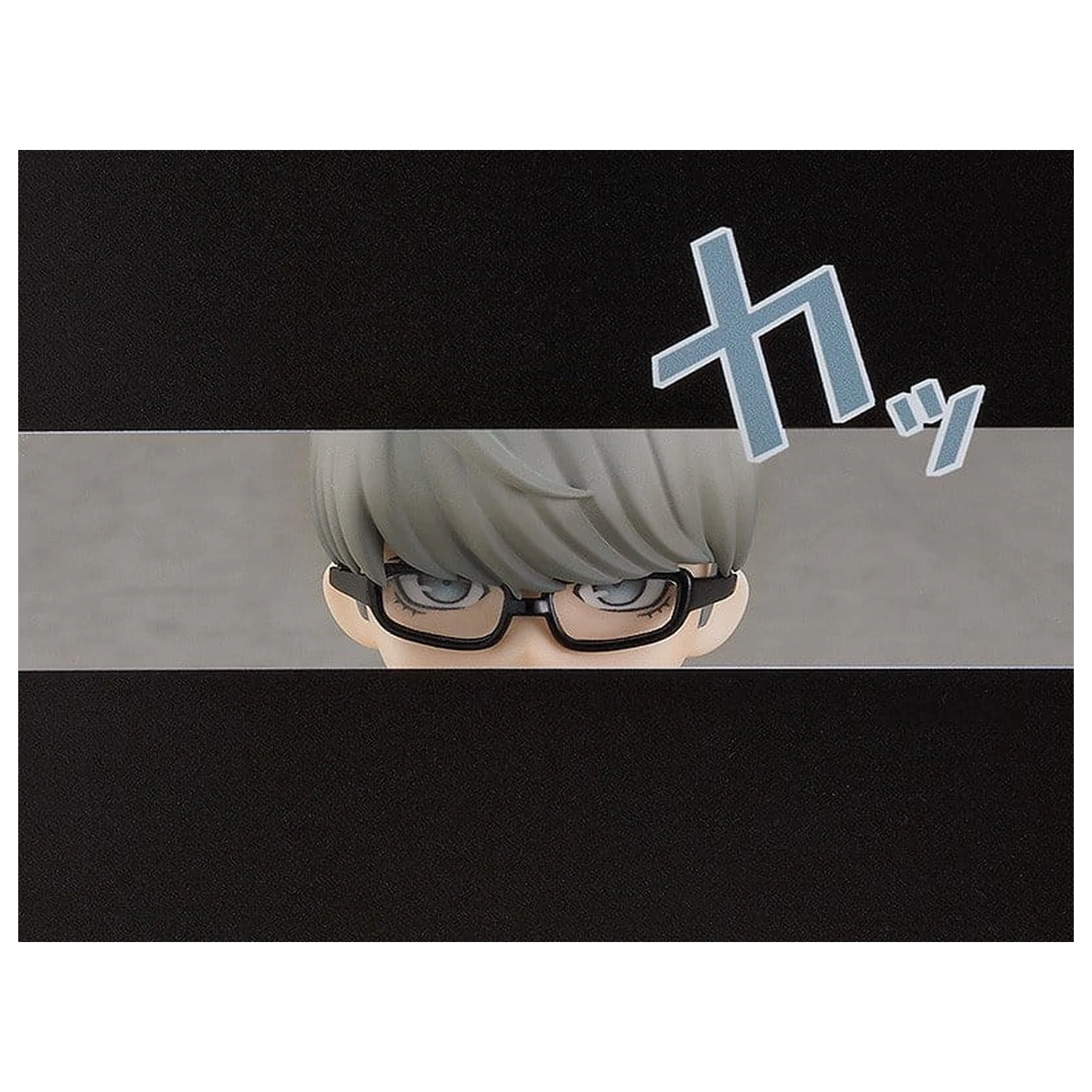 Persona 4 Golden Nendoroid figurina de actiune P4G Hero 10 cm poza produsului