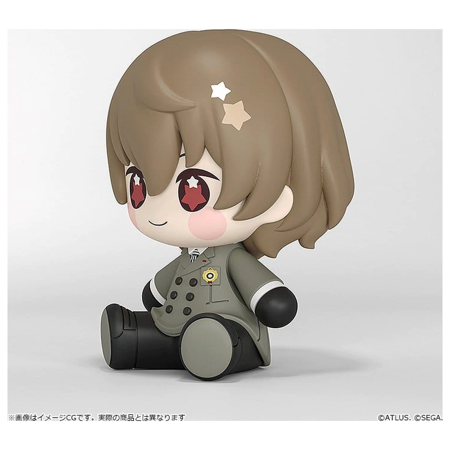 Persona 5 Royal Huggy Good Smile Goro Akechi 7 cm poza produsului