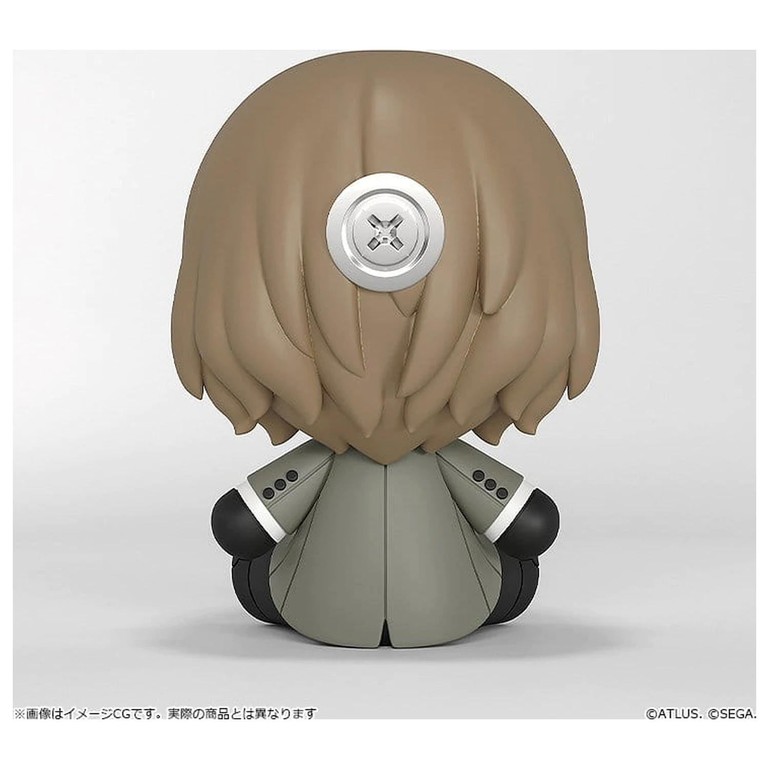 Persona 5 Royal Huggy Good Smile Goro Akechi 7 cm poza produsului