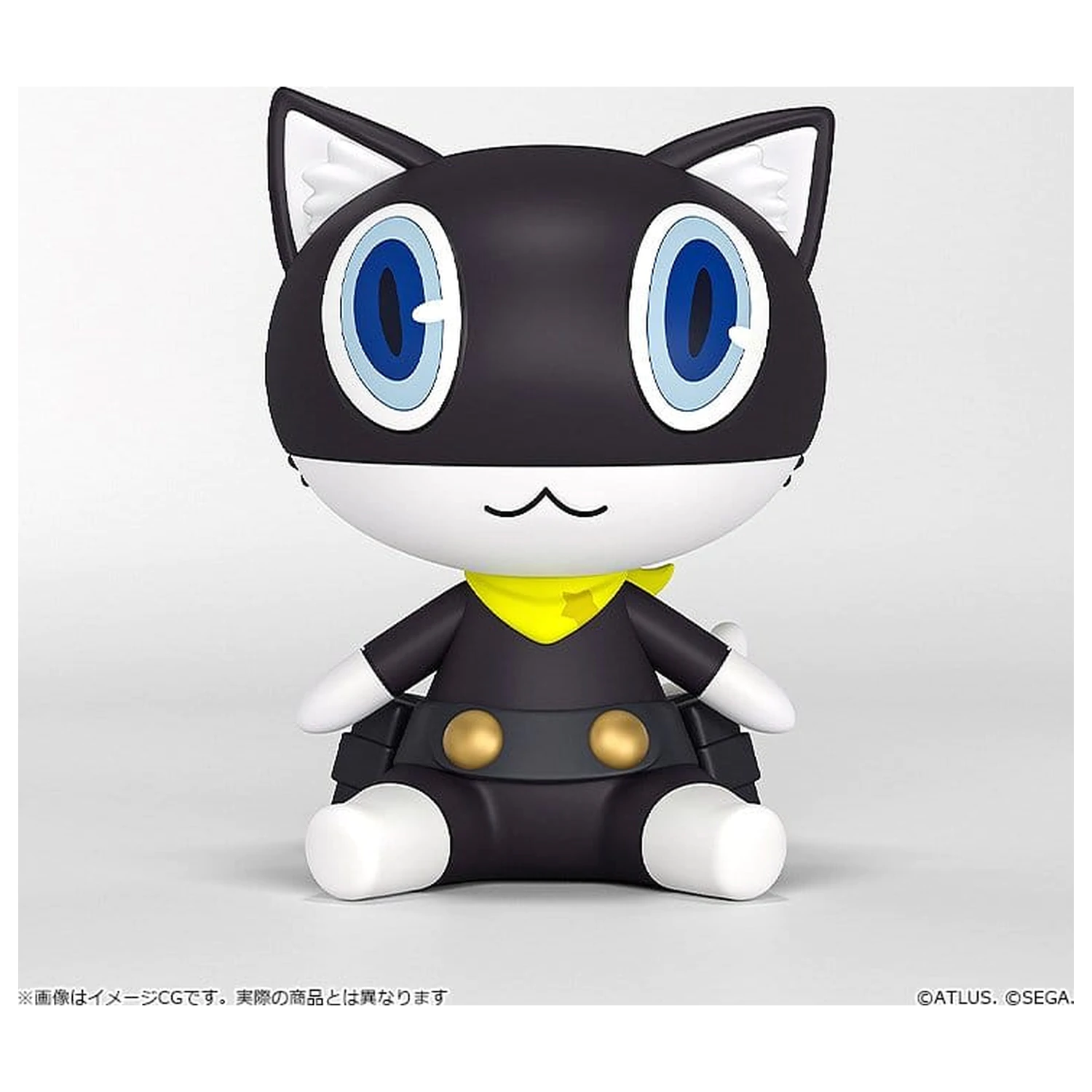 Persona 5 Royal Huggy Good Smile Morgana 7 cm poza produsului