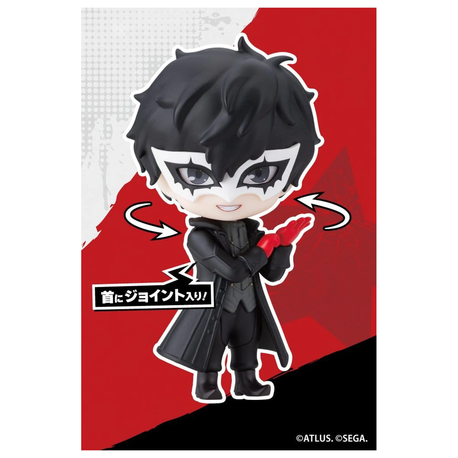 Persona 5 Royal Oshi Works Mini Mini figurina Joker 10 cm poza produsului