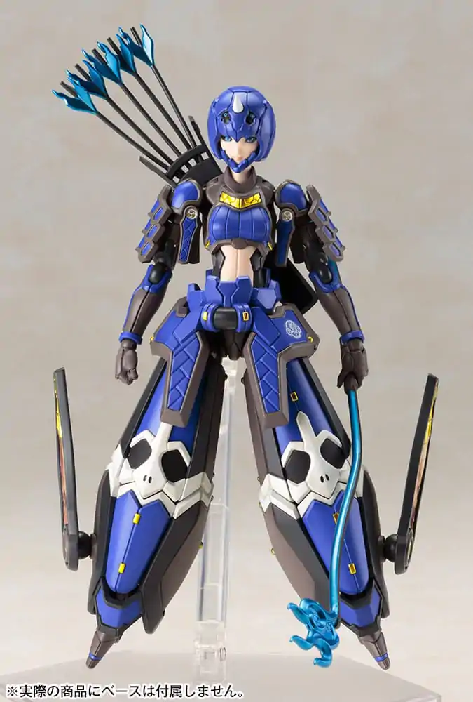 Phantasy Star Online 2 Kit Model din Plastic 1/12 Indigo Guardian Shiki 15 cm poza produsului