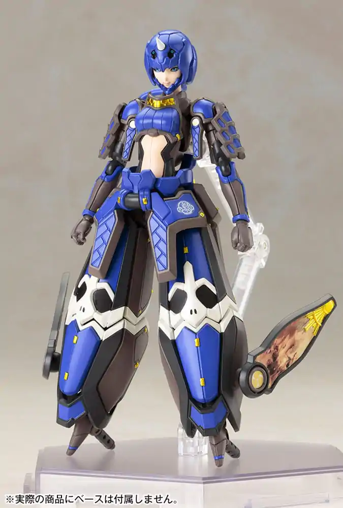 Phantasy Star Online 2 Kit Model din Plastic 1/12 Indigo Guardian Shiki 15 cm poza produsului