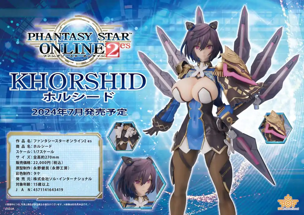 Phantasy Star Online 2 Statuie PVC 1/7 Khorshid 27 cm poza produsului