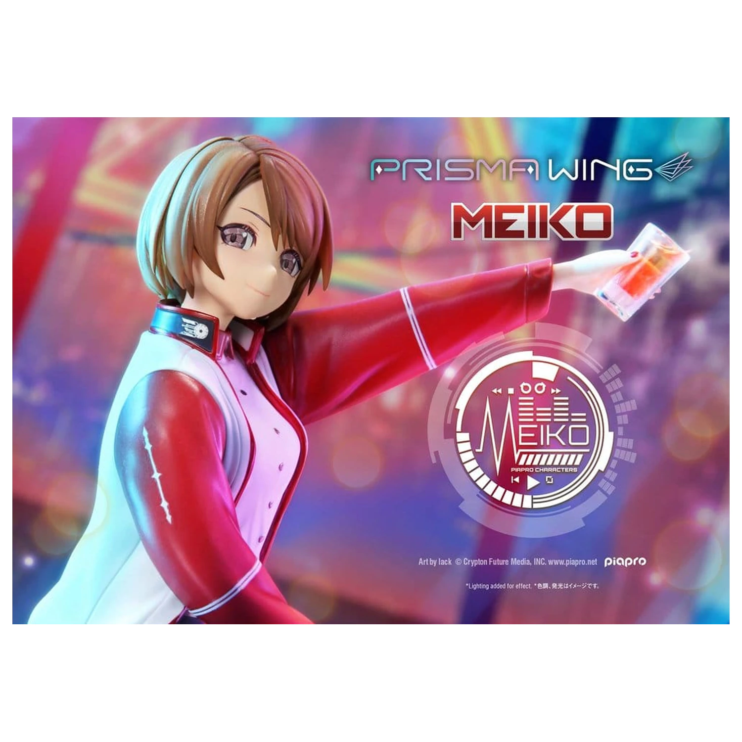 Piapro Characters Prisma Wing Statuie 1/7 Meiko Illustration by lack 21 cm poza produsului