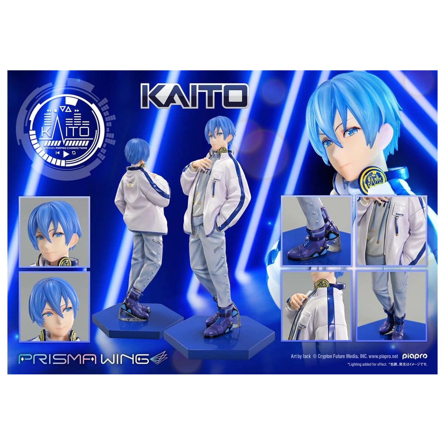 Figurina Piapro Characters Prisma Wing Figure 1/7 KAITO "Art by lack" 24 cm poza produsului