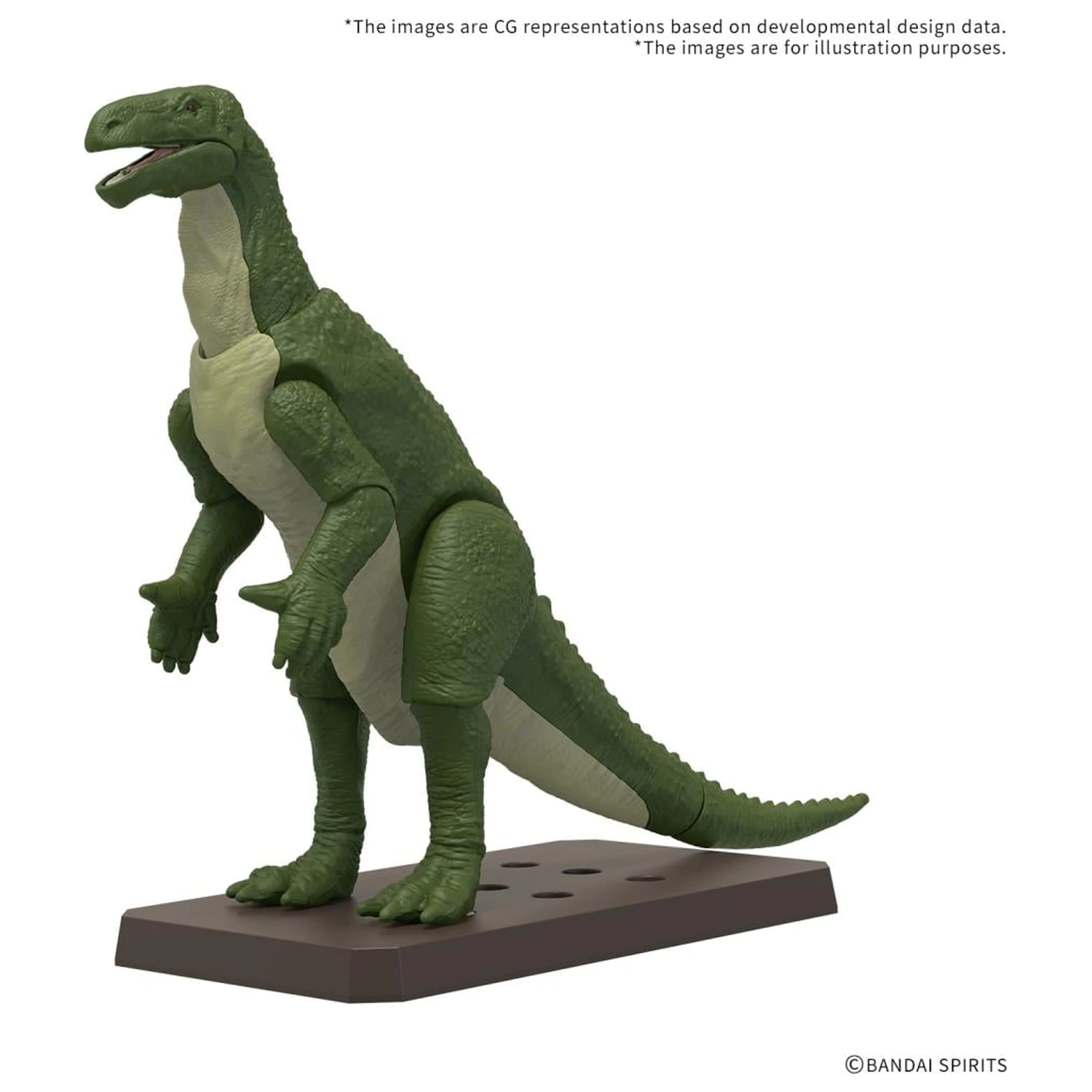 Kit model Plannosaurus Iguanodon poza produsului