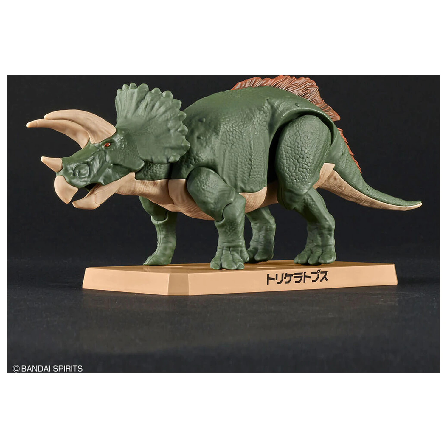 Model Kit Plannosaurus Triceratops poza produsului