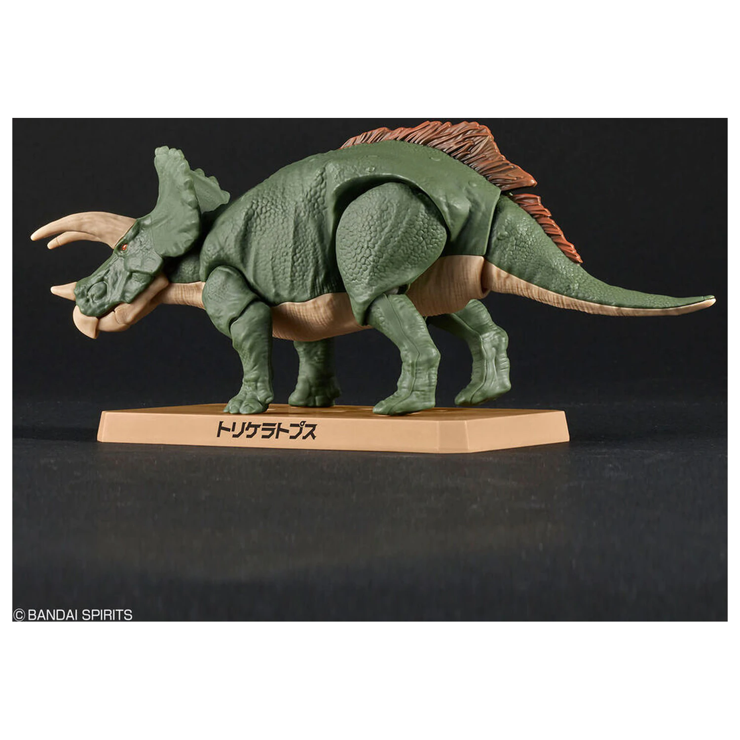 Model Kit Plannosaurus Triceratops poza produsului