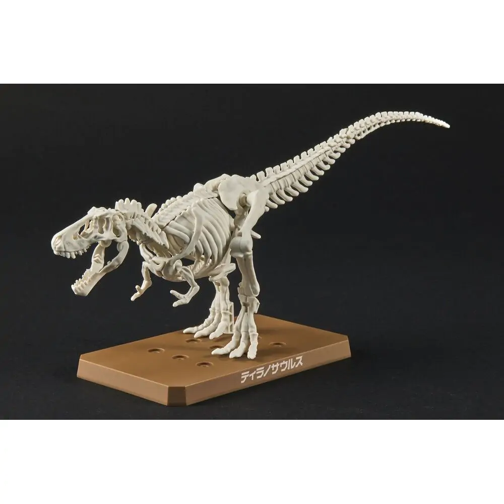 Plannosaurus Tyrannosaurus set de model figurina poza produsului