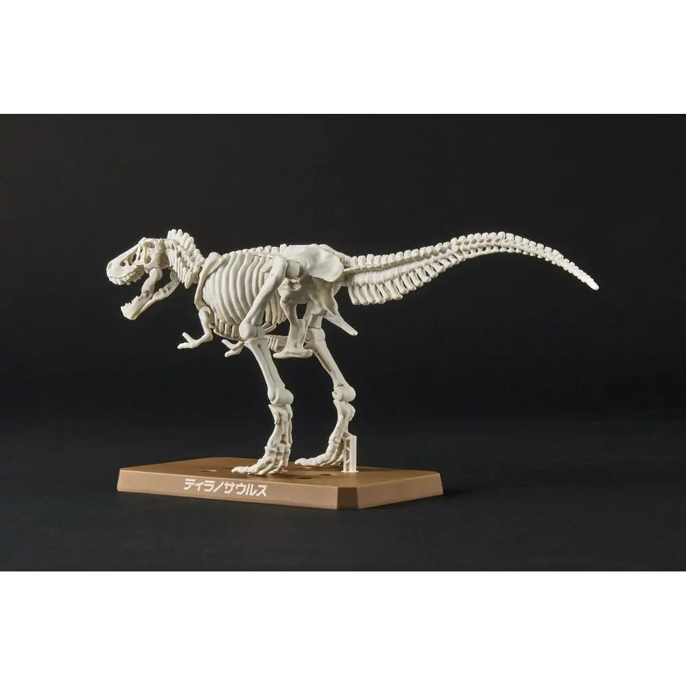 Plannosaurus Tyrannosaurus set de model figurina poza produsului